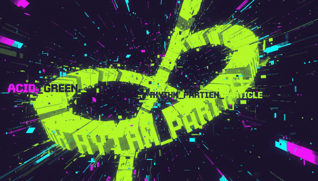 गीत के बोल से प्रेरित स्वर्णिम सिलोएट्स और आकाशीय तीरों से दृश्य दृश्य