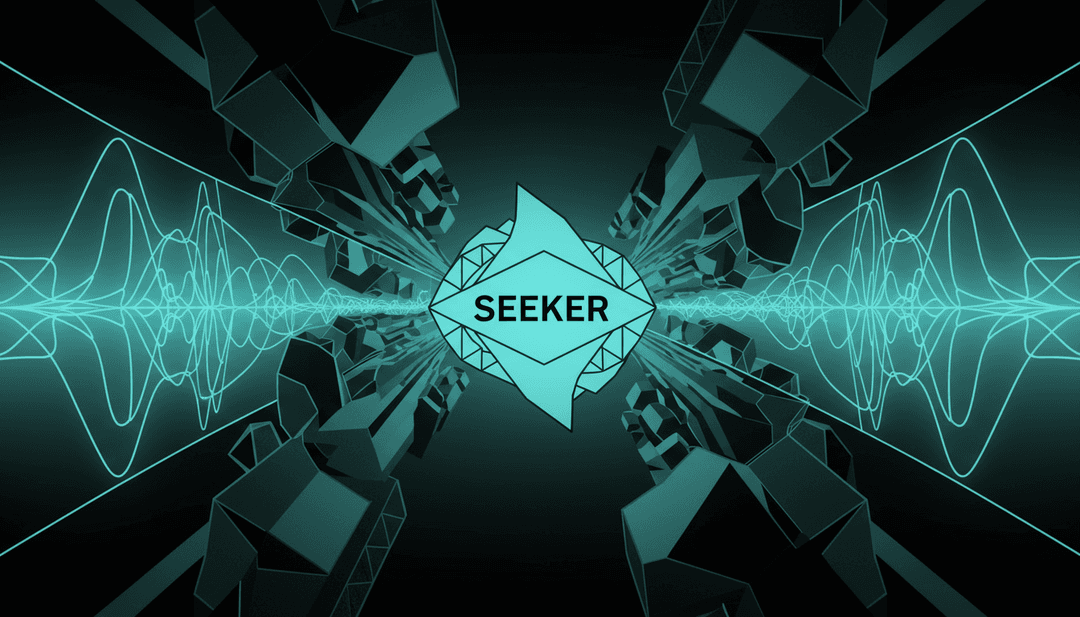 AI와 얼터너티브 록 음악의 융합을 나타내는 추상 디지털 아트