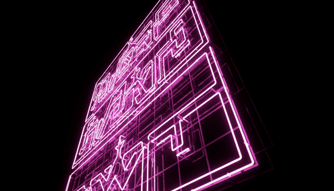 एक बच्चा टैबलेट पर '左看看右看看.mp3' के लिए एआई-जनित जीवंत म्यूजिक वीडियो खुशी से देख रहा है, अंतिम उत्पाद प्रदर्शित कर रहा है।