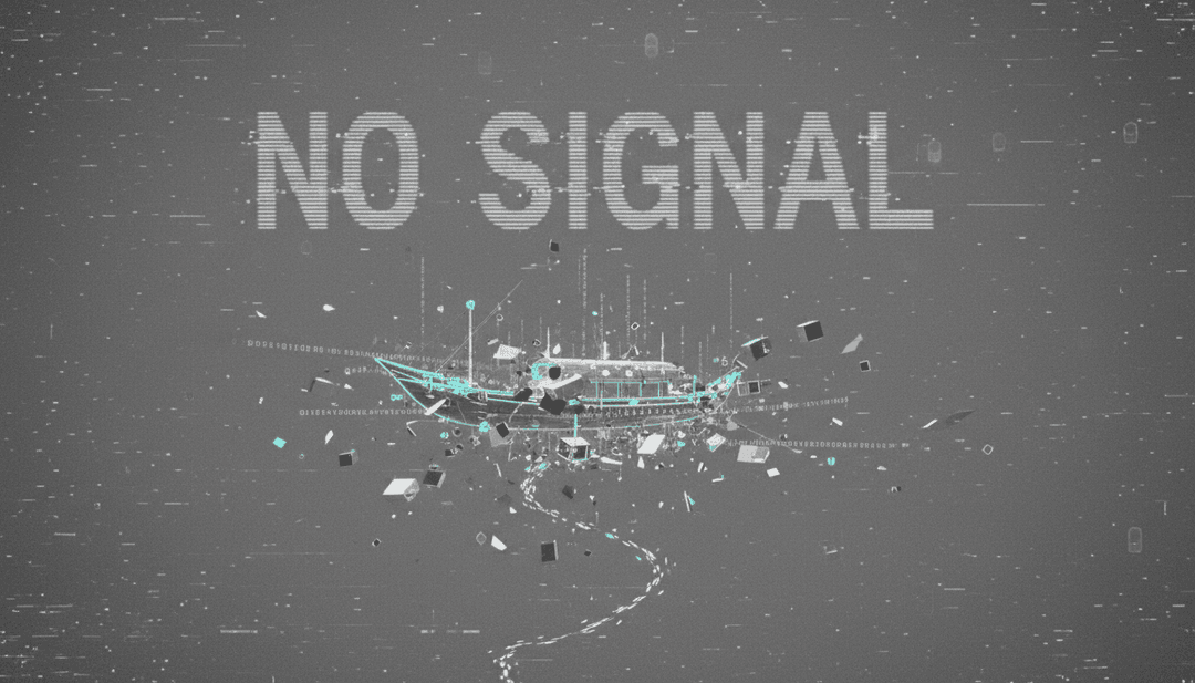 신디사이저 파동과 추상적인 패턴의 하늘을 가로질러 날아오르는 다채로운 연을 보여주는 역동적인 애니메이션으로, 곡의 에너지를 시각적으로 표현합니다.